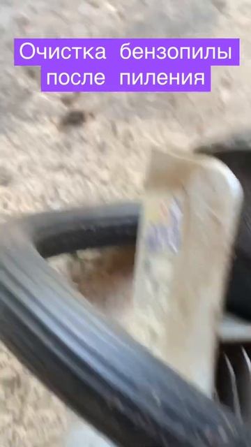 Очистка al-ko 4540i смотреть онлайн