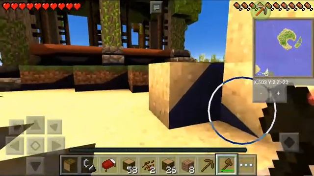 Майнкрафт ре 0.13.2. Прохождение карты Stranded Deep смотреть онлайн