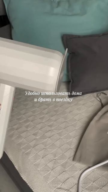 Самый бюджетный и мощный отпариватель BOMIDI Арт. 1921882781 #? смотреть онлайн