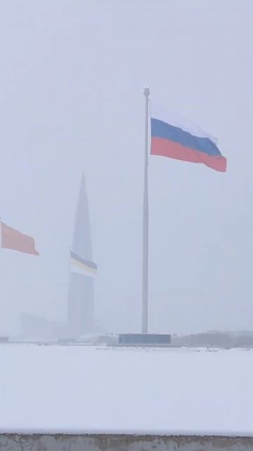Флагшток у Лахта-центра в Санкт-Петербурге смотреть онлайн