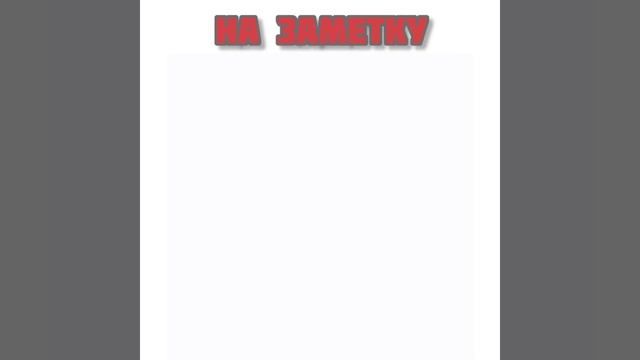 СМЕШНОЕ ВИДЕО ЕСЛИ ДОЛГО СМОТРЕТЬ НА СВАРКУ ТО МОЖНО О смотреть онлайн