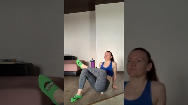 Миофасциальный релиз ягодичной мышцы с мячом смотреть онлайн