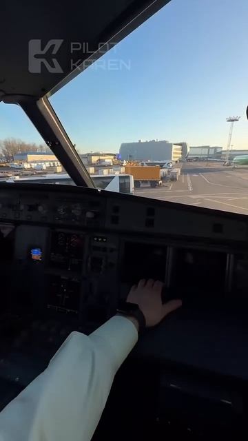 После 6 часового рейса из Читы #karenpilot #aviation смотреть онлайн