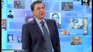 Жди Меня 05.12.2005