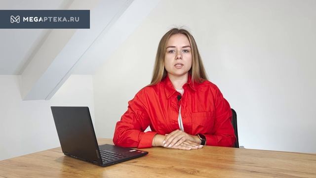 L-карнитин: инструкция по применению смотреть онлайн