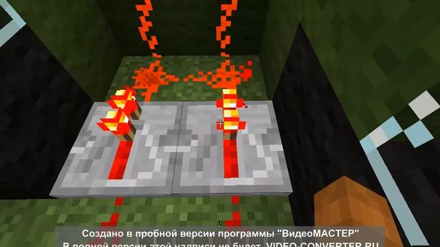 Minecraft-пушка стреляет стрелами просто класс