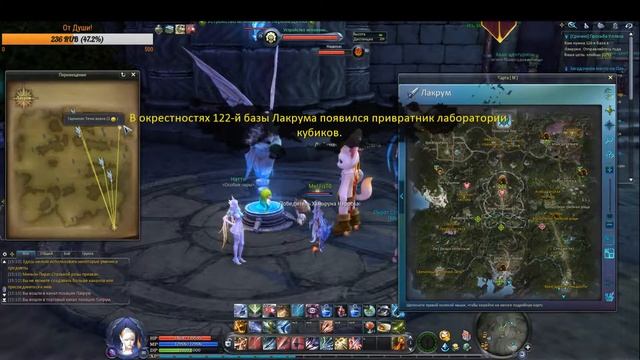 🔥Шурик 🔥Отдых от таркова🔥Учусь играть в AION🔥