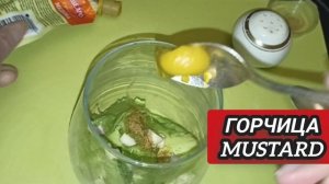 Нежный Соус из Авокадо за 5 Минут! Быстрая и Вкусная За?