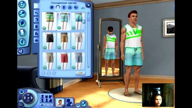 LetsPlay| Sims 3 Райские острова|#1 Copyright