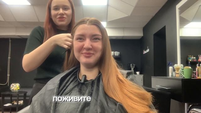 5 ЧАСОВ НА ПРОЦЕДУРЕ/ Обзор салона красоты смотреть онлайн
