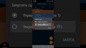 как сделать капхед в покед код перезалив 2 серия