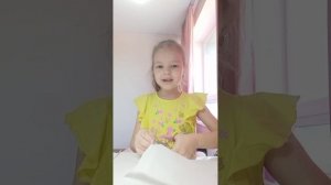 Игровая книга своими руками часть 1