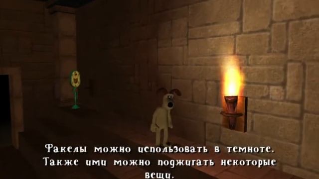 Прохождение игры Уоллес и Громит Ужасная зоопарка #4