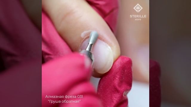 Алмазная фреза 031 "Груша обратная" смотреть онлайн