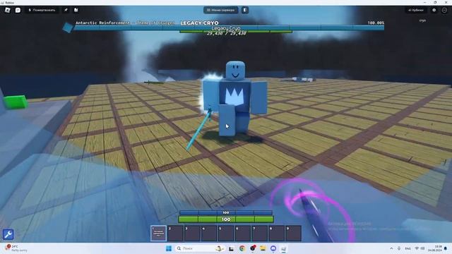 Гайд по игре cube combination Roblox как сделать броню смотреть онлайн