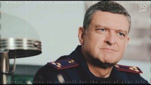 Первый отдел 4 сезон 23-24 серия.Премьера февраля 2025 // НТ?