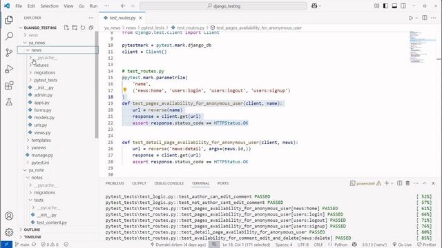 Яндекс Практикум Отзыв Python Бэкэнд. Проект Vice Versa. Django Pyt смотреть онлайн