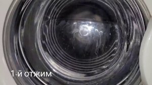 LG F10B9LD :одежда малыша 60