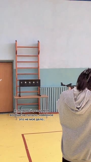 Мотивация должен быть всегда, мотивацию надо поднять смотреть онлайн