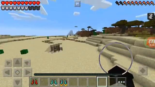 Я новенькая мод на ботинки