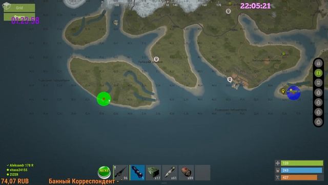 M_SERVER PVE Ссылка для подключения к серверу: steam://connect/M-SERV.. смотреть онлайн