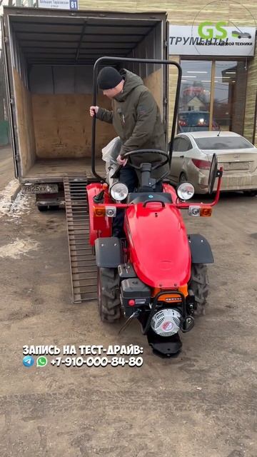 Что там добавили нового? минитрактор МТЗ 112-01 #трактор # смотреть онлайн
