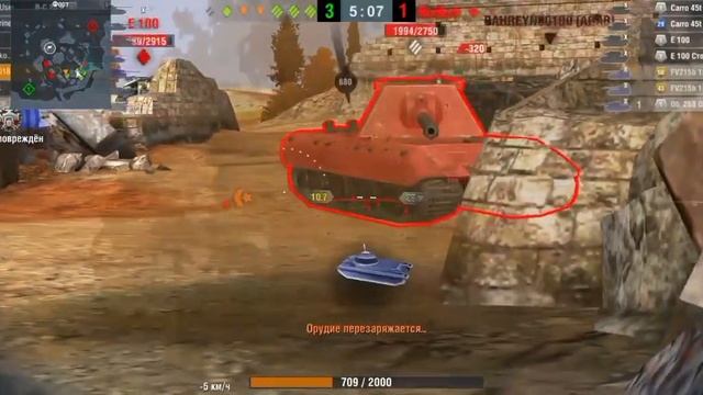 Т 110 Е 4 ВСЕМ ПОМОГАЛ А УРОН НЕ НАСТРЕЛЯЛ. смотреть онлайн