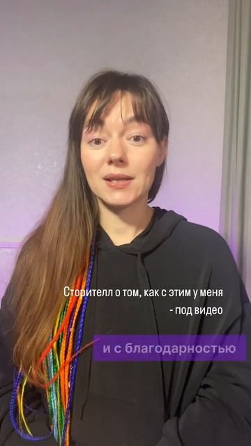Если время вашей жизни - это ценность, то во что вы гото смотреть онлайн
