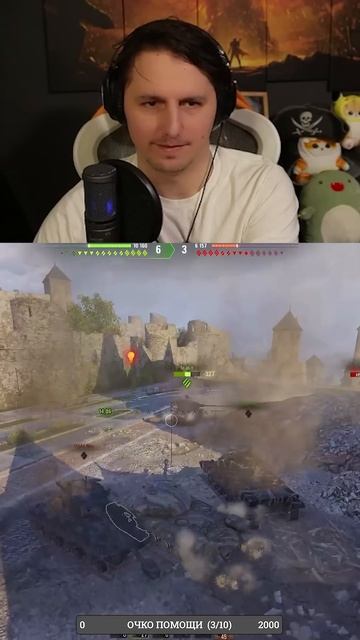 Задача - не дать умереть игроку на первой строчке. Заха смотреть онлайн