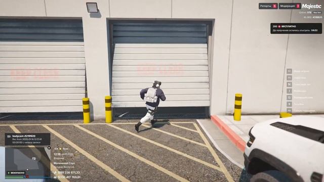 САМАЯ ПРИБЫЛЬНАЯ РАБОТА 2025 на MAJESTIC RP - МАДЖЕСТИК РП ЗАР смотреть онлайн