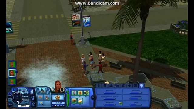Sims 3 Райские острова #13 Песочная звезда)