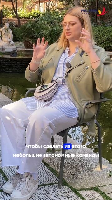 Какую прибыльную профессию выбрать? смотреть онлайн