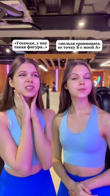 Тебе нужно это услышать сегодня ❤️ смотреть онлайн