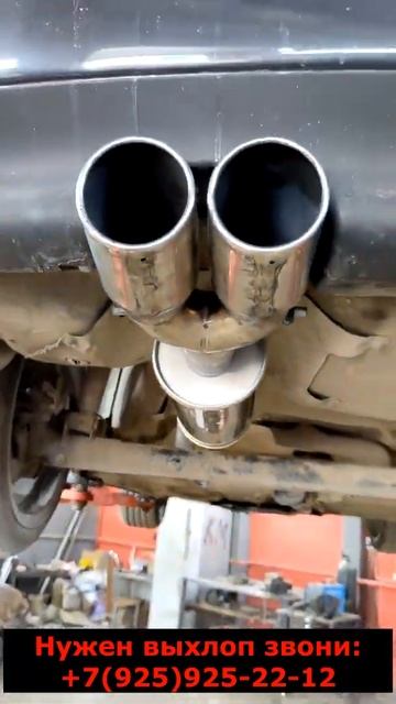 Audi - Замена выхлопной системы до 50000р #сварка#выхлоп #вы смотреть онлайн