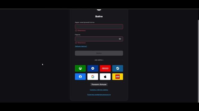 Как создать аккаунт в Epic Games? Быстро и без ошибок! смотреть онлайн