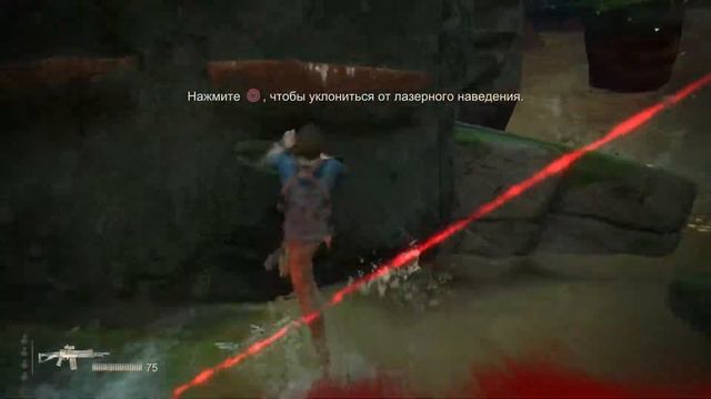 Uncharted™ 4: Путь вора прохождение 20