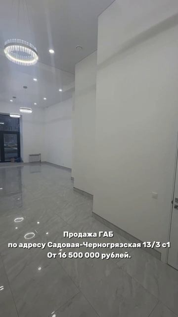 Куда инвестировать средства? У нас есть решение! #недв? смотреть онлайн