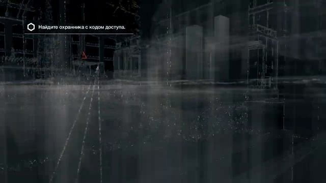 Прохождение Watch Dogs - Без шума и пыли #22