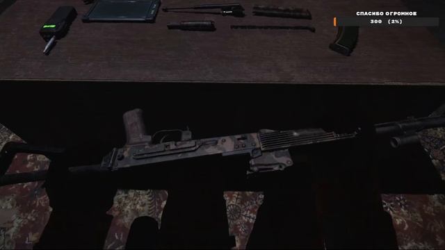 [СТРИМ] СО СВАЛКИ | S.T.A.L.K.E.R. 2 HEART OF CHORNOBYL |ДЕНЬ #2 смотреть онлайн