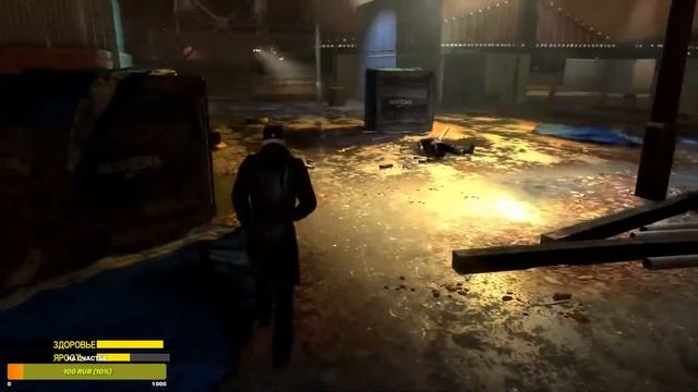 ХРАНИТЕЛИ (Watchmen: The End Is Nigh). Прохождение #2. смотреть онлайн