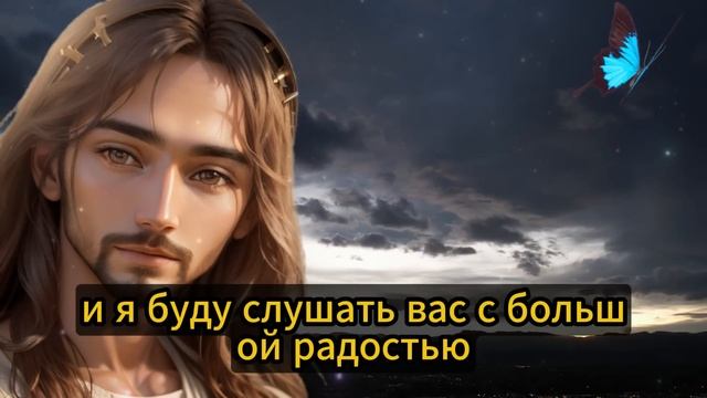 ⚠️ БОГ ГОВОРИТ: ДАЙТЕ МНЕ НЕСКОЛЬКО МИНУТ! СЛУШАЙТЕ С? смотреть онлайн