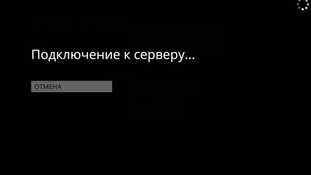 падение человека(human Fall Flat)