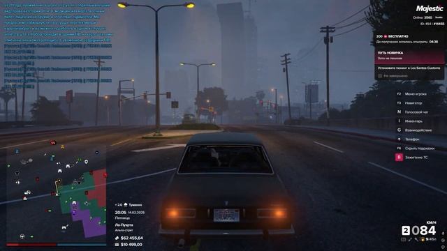 ПУТЬ ДО 150КК на MAJESTIC RP #1 НАЧАЛО ПУТИ! С НУЛЯ И БЕЗ ДОНАТА смотреть онлайн