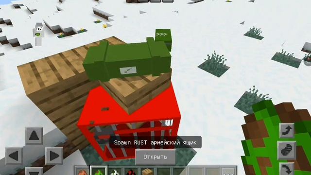 Майнкрафт мод на пе RUST обновления 1.1 смотреть онлайн