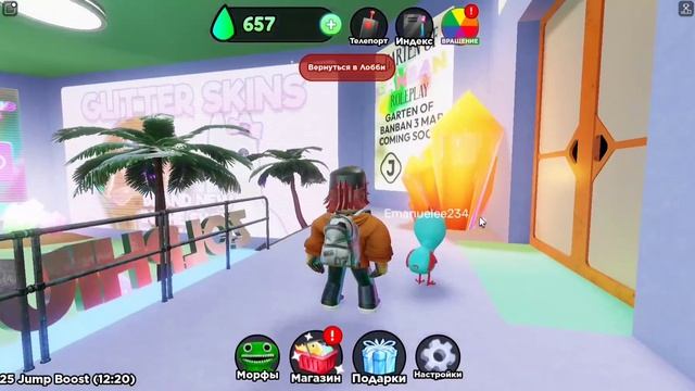Новое обновление в Garden of Banban ROBLOX!!!!! и телепорт!?!??!?!?! смотреть онлайн