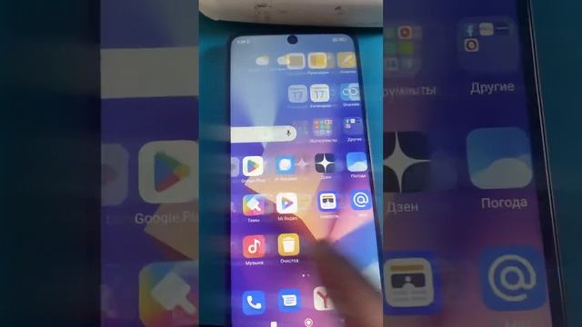 Проверка материнской платы redmi ￼note 10 для отправки ави? смотреть онлайн