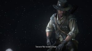 Red Dead Redemption [Сериал] | Серия 2 - Банда Боллардов