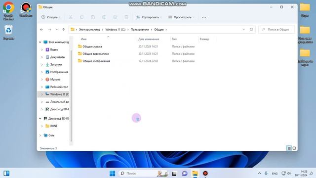internal error 0x06: system error - решение здесь!!! смотреть онлайн
