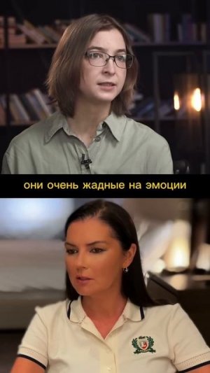 Как говорят анальники? #речь #ораторскоемастерство #психология #ораторскоеискусство