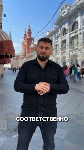 Кто может подать на банкротство? #shorts #финансы #инвести смотреть онлайн